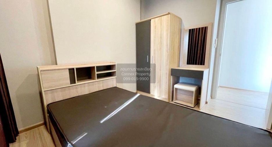 For sale 2 bedrooms condo in Bang Kapi, Bangkok