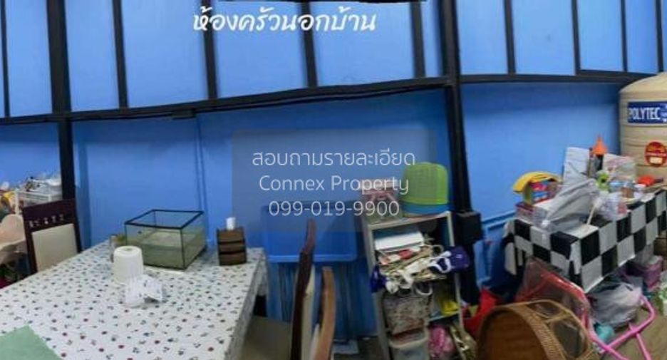 Casa adosada en venta de 3 habitaciones en Saphan Sung, Bangkok