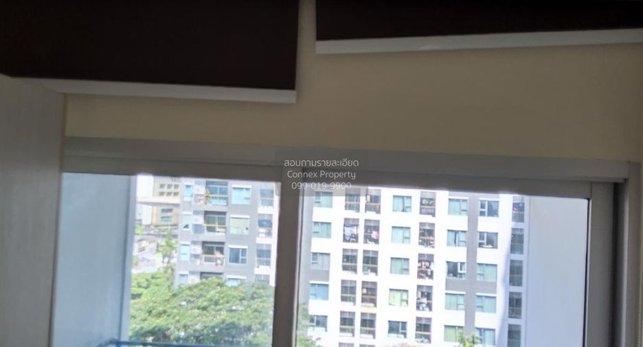 For sale 1 bed condo in Mueang Nonthaburi, Nonthaburi