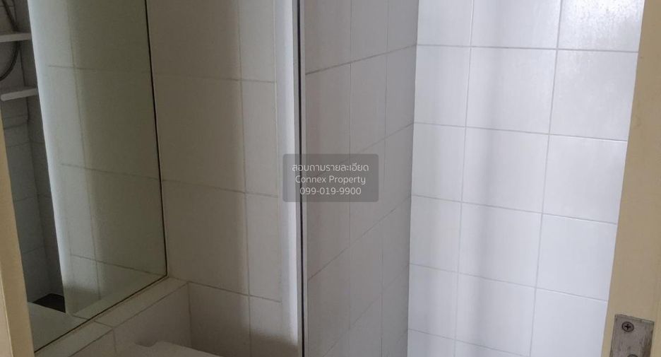 For sale 1 bed condo in Mueang Nonthaburi, Nonthaburi