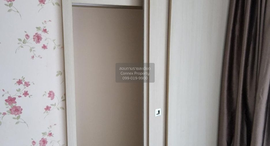 For sale 1 bed condo in Mueang Nonthaburi, Nonthaburi