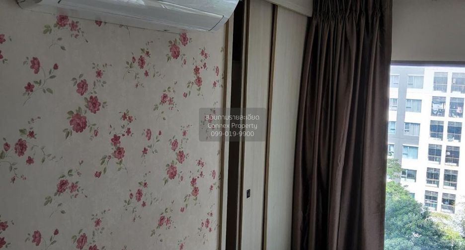 For sale 1 bed condo in Mueang Nonthaburi, Nonthaburi