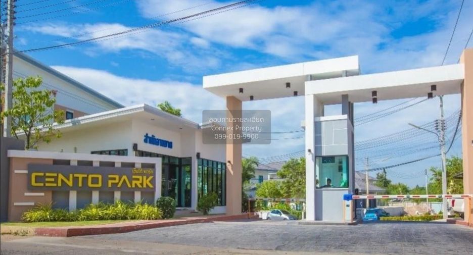 For sale 2 bedrooms townhouse in Si Racha, Chonburi