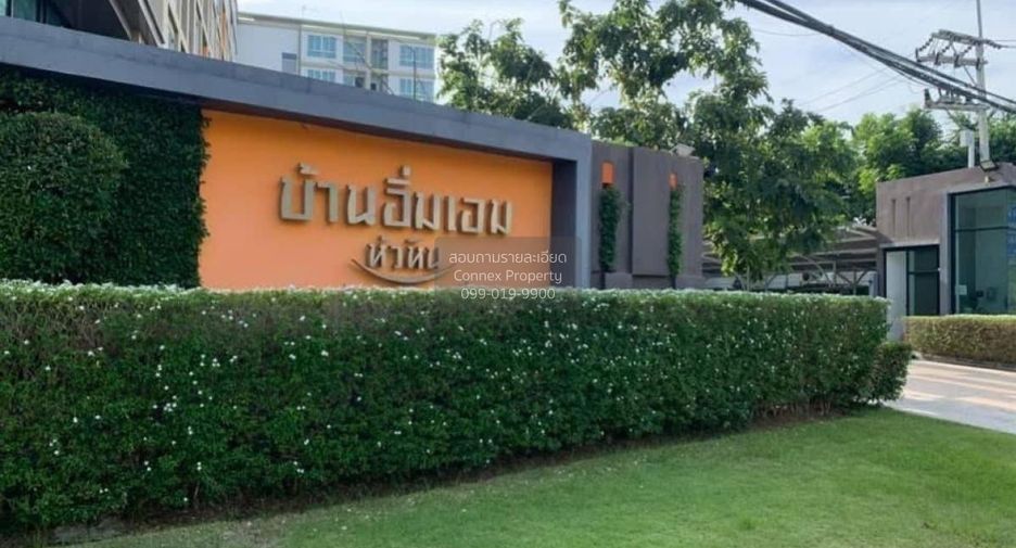 For sale 1 bed condo in Hua Hin, Prachuap Khiri Khan