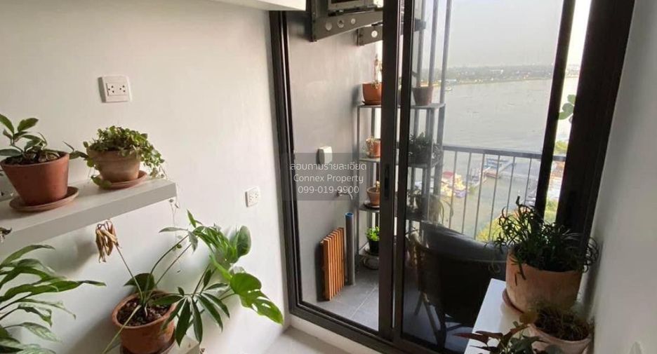 Condo en venta de 1 habitaciones en Mueang Nonthaburi, Nonthaburi