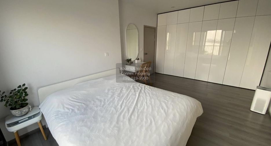 Condo en venta de 1 habitaciones en Mueang Nonthaburi, Nonthaburi