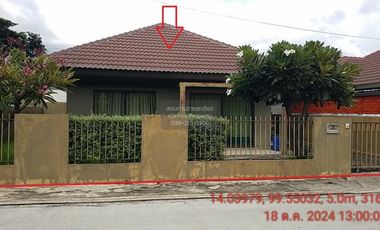 For sale 2 ベッドルーム house in Mueang Kanchanaburi, Kanchanaburi
