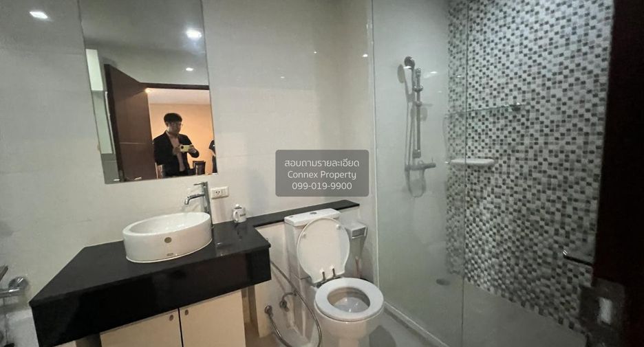 À vendre 1 chambre condo à Watthana, Bangkok