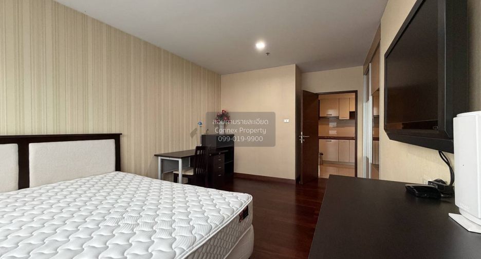 À vendre 1 chambre condo à Watthana, Bangkok