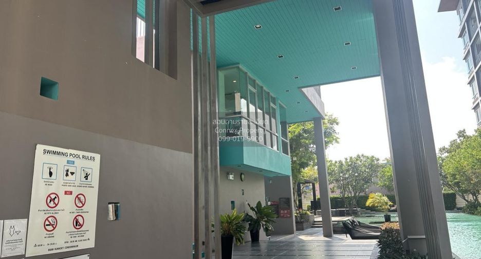 For sale 1 bed condo in Hua Hin, Prachuap Khiri Khan