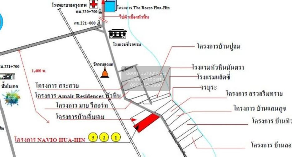 For sale 2 bedrooms condo in Hua Hin, Prachuap Khiri Khan