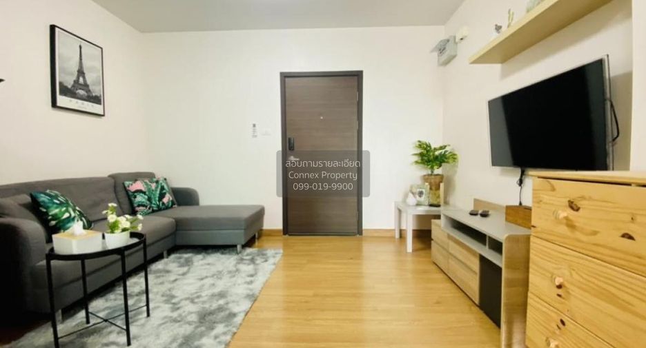 Condo en venta de 1 habitaciones en Mueang Nonthaburi, Nonthaburi