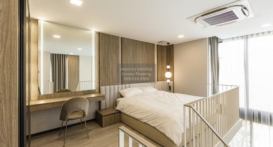 À vendre 4 chambres maison à Saphan Sung, Bangkok