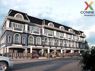 Casa adosada en venta de 4 habitaciones en Bang Khen, Bangkok