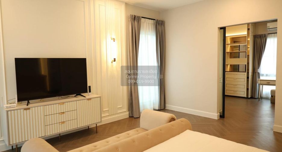Haus zum Kauf mit 5 Zimmer in Saphan Sung, Bangkok