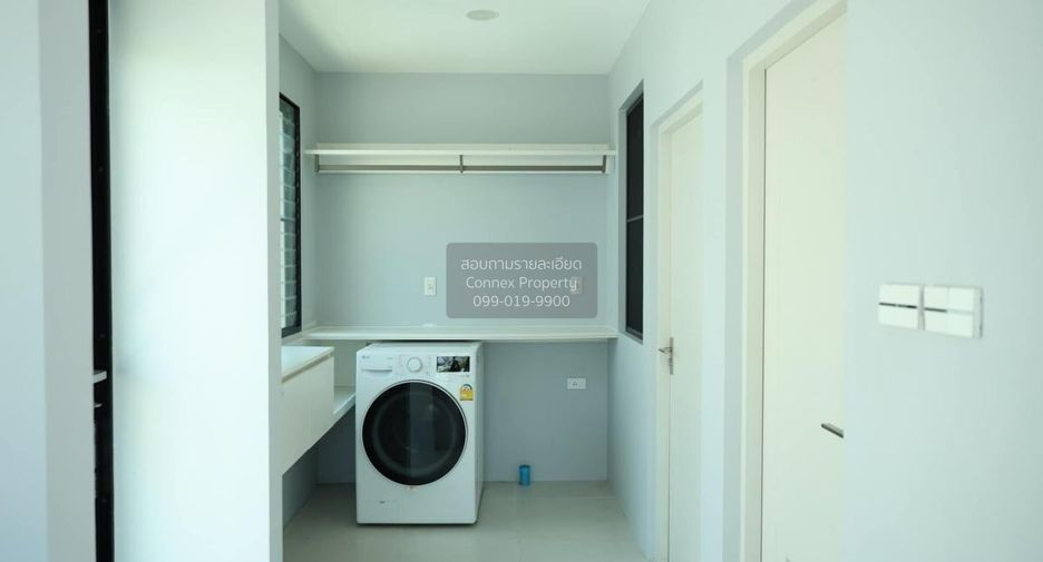 Haus zum Kauf mit 5 Zimmer in Saphan Sung, Bangkok