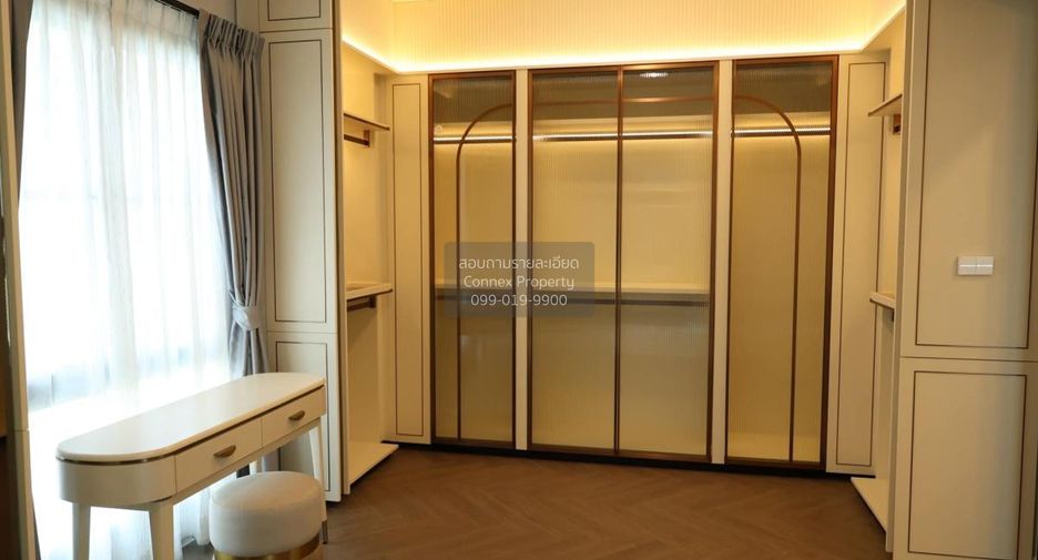 Haus zum Kauf mit 5 Zimmer in Saphan Sung, Bangkok