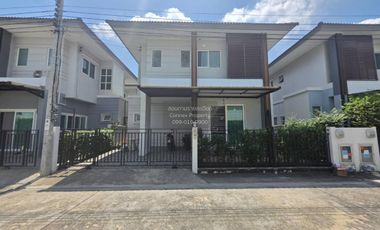Haus zum Kauf mit 3 Zimmer in Bang Kruai, Nonthaburi