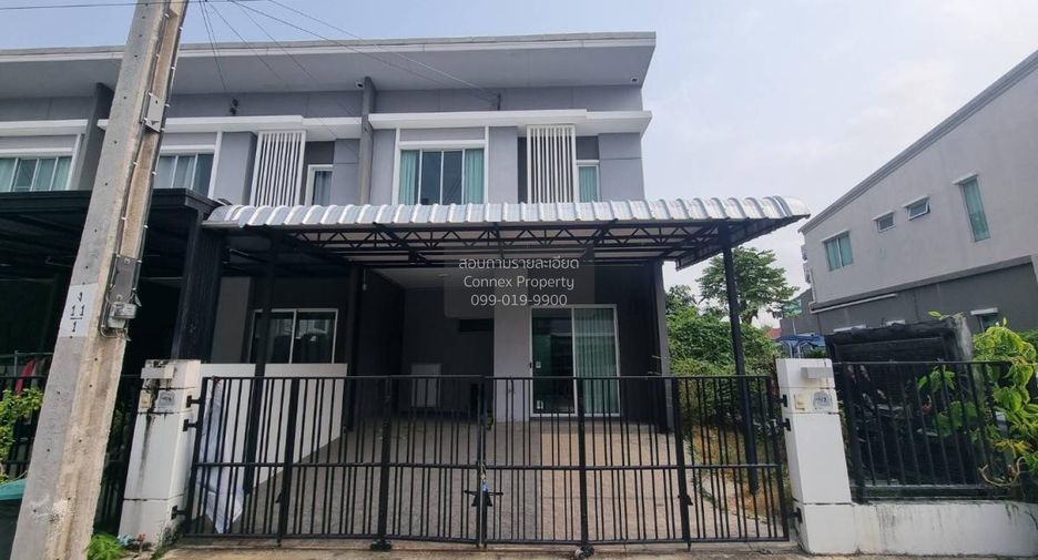 À vendre 4 chambres maison de ville à Lat Krabang, Bangkok
