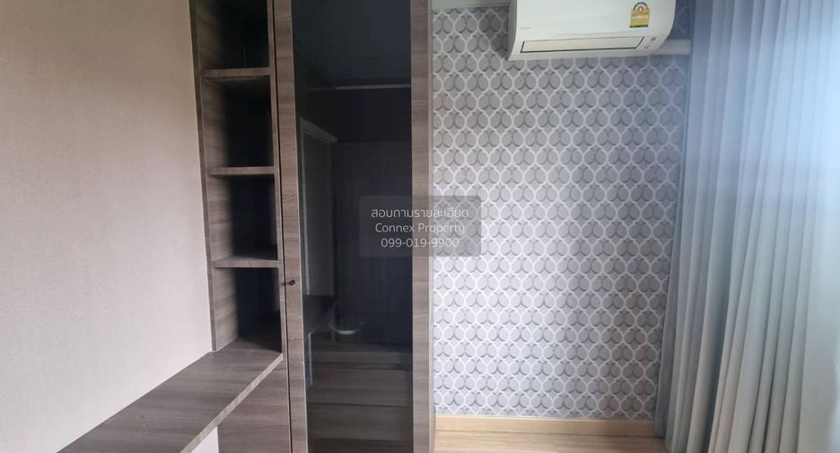 À vendre 4 chambres maison de ville à Lat Krabang, Bangkok