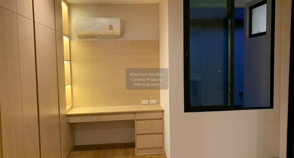 À vendre 3 chambres maison de ville à Suan Luang, Bangkok