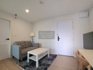 For sale 1 Beds condo in Din Daeng, Bangkok
