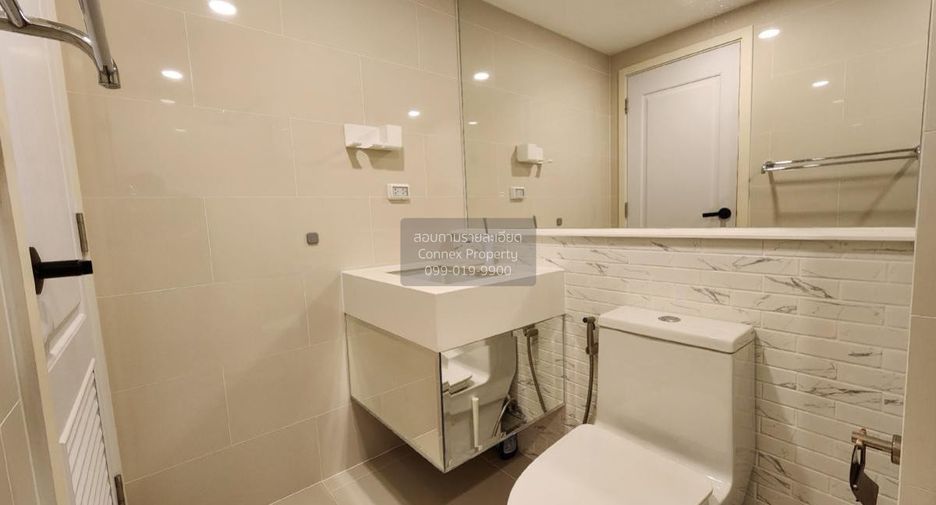 For sale 1 Beds condo in Din Daeng, Bangkok