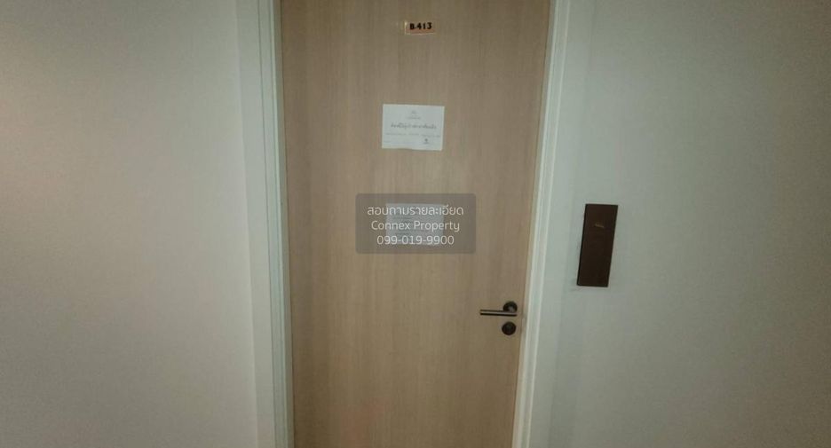 À vendre 1 chambre condo à Bang Lamung, Chonburi