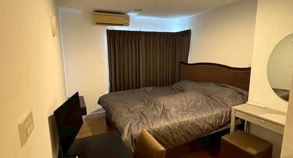 Wohnung zur Miete mit 2 Zimmer in Phra Khanong, Bangkok