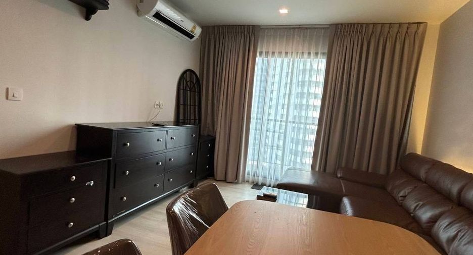 ให้เช่า 2 ห้องนอน คอนโด ใน ปทุมวัน, กรุงเทพฯ
