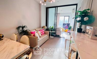 Wohnung zur Miete mit 1 Zimmer in Huai Khwang, Bangkok