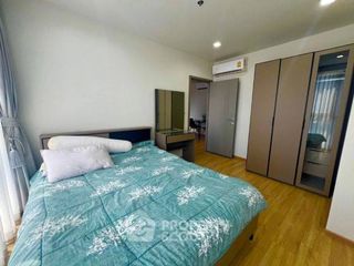 Condo en alquiler de 2 habitaciones en Bang Kapi, Bangkok