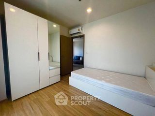 Condo en alquiler de 2 habitaciones en Bang Kapi, Bangkok