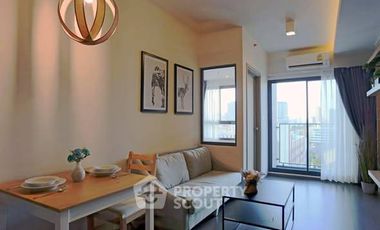 For rent 1 bed condo in Phra Khanong, Bangkok
