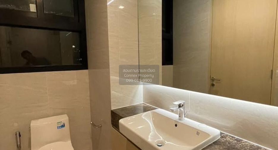 Wohnung zur Miete mit 1 Zimmer in Watthana, Bangkok