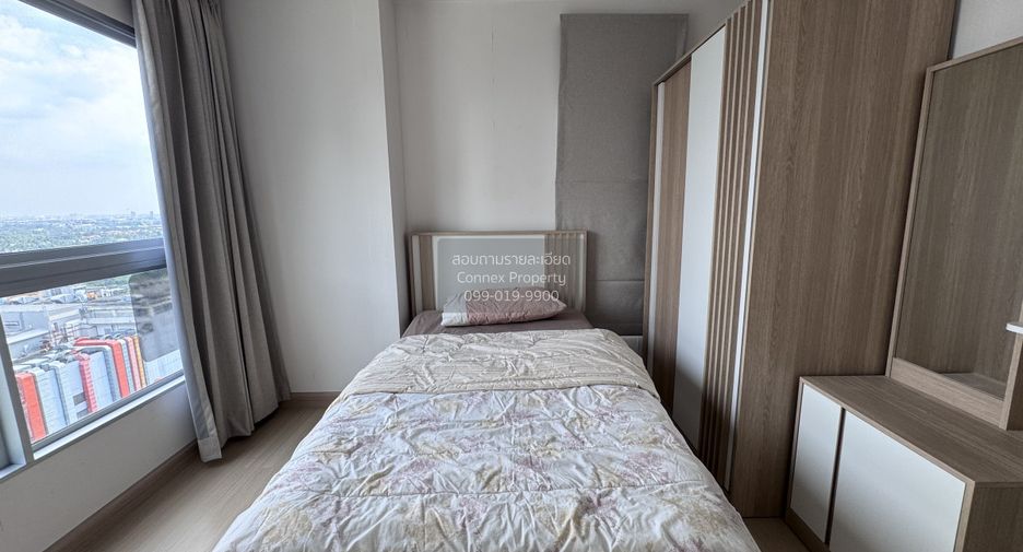 For rent 2 bedrooms condo in Phasi Charoen, Bangkok