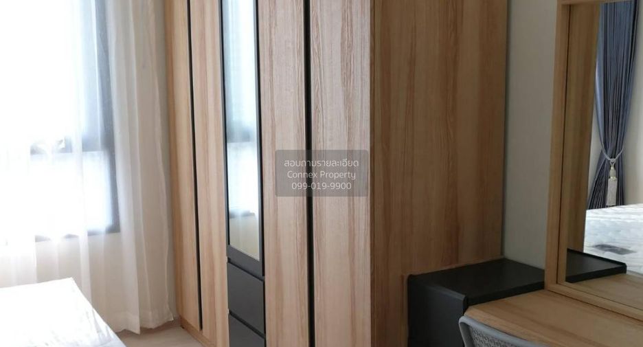 ให้เช่า 1 เตียง คอนโด ใน วัฒนา, กรุงเทพฯ
