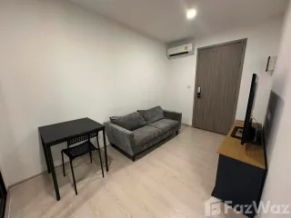 For rent 1 bed condo in Bang Khen, Bangkok