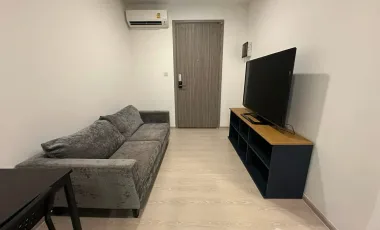 For rent 1 bed condo in Bang Khen, Bangkok