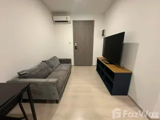For rent 1 bed condo in Bang Khen, Bangkok
