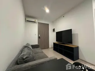 For rent 1 bed condo in Bang Khen, Bangkok