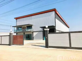 Продажа Участок в Bang Bua Thong, Нонтабури