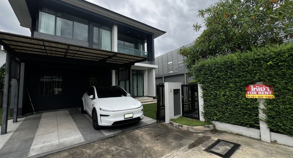 For rent 4 bedrooms house in Bang Kapi, Bangkok