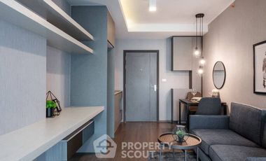 À vendre 1 chambre condo à Phra Khanong, Bangkok