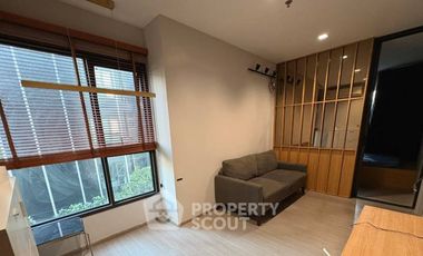 À vendre 1 chambre condo à Huai Khwang, Bangkok