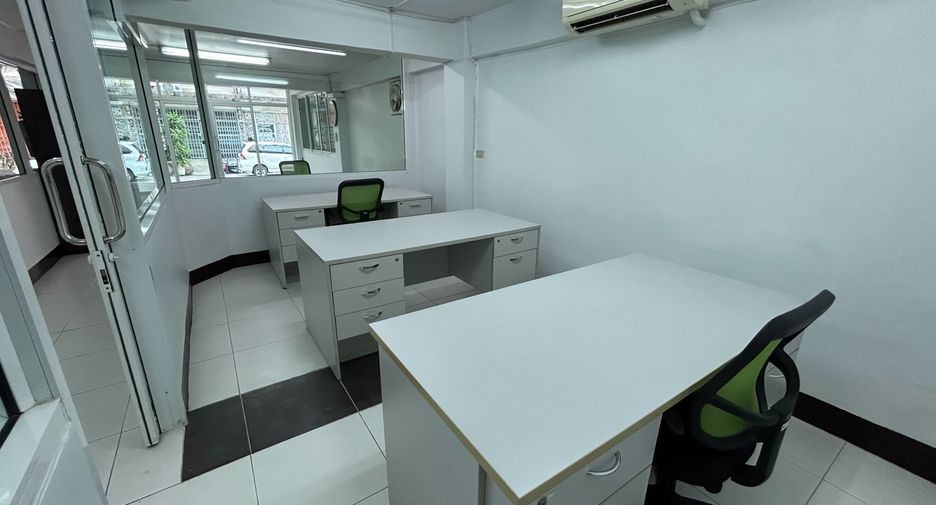 Oficina en alquiler de 1 habitaciones en Bang Khae, Bangkok