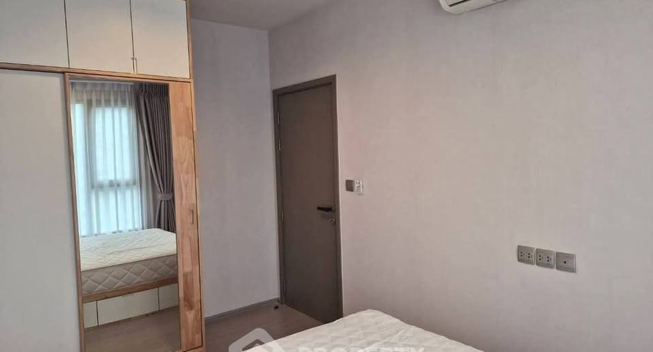 Wohnung zur Miete mit 1 Zimmer in Huai Khwang, Bangkok