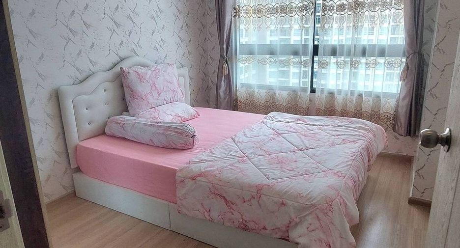 Condo en alquiler de 2 habitaciones en Suan Luang, Bangkok