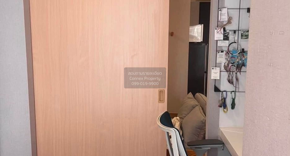 Condo en alquiler de 1 habitaciones en Pathum Wan, Bangkok