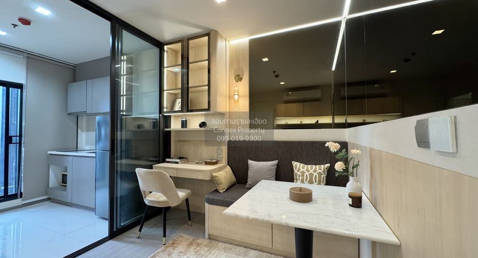 Wohnung zur Miete mit 1 Zimmer in Huai Khwang, Bangkok